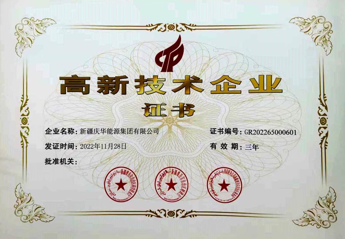 da3d20be-8bd4-11ed-8e5b-52540099c722.jpg da3d20be-8bd4-11ed-8e5b-52540099c722.jpg