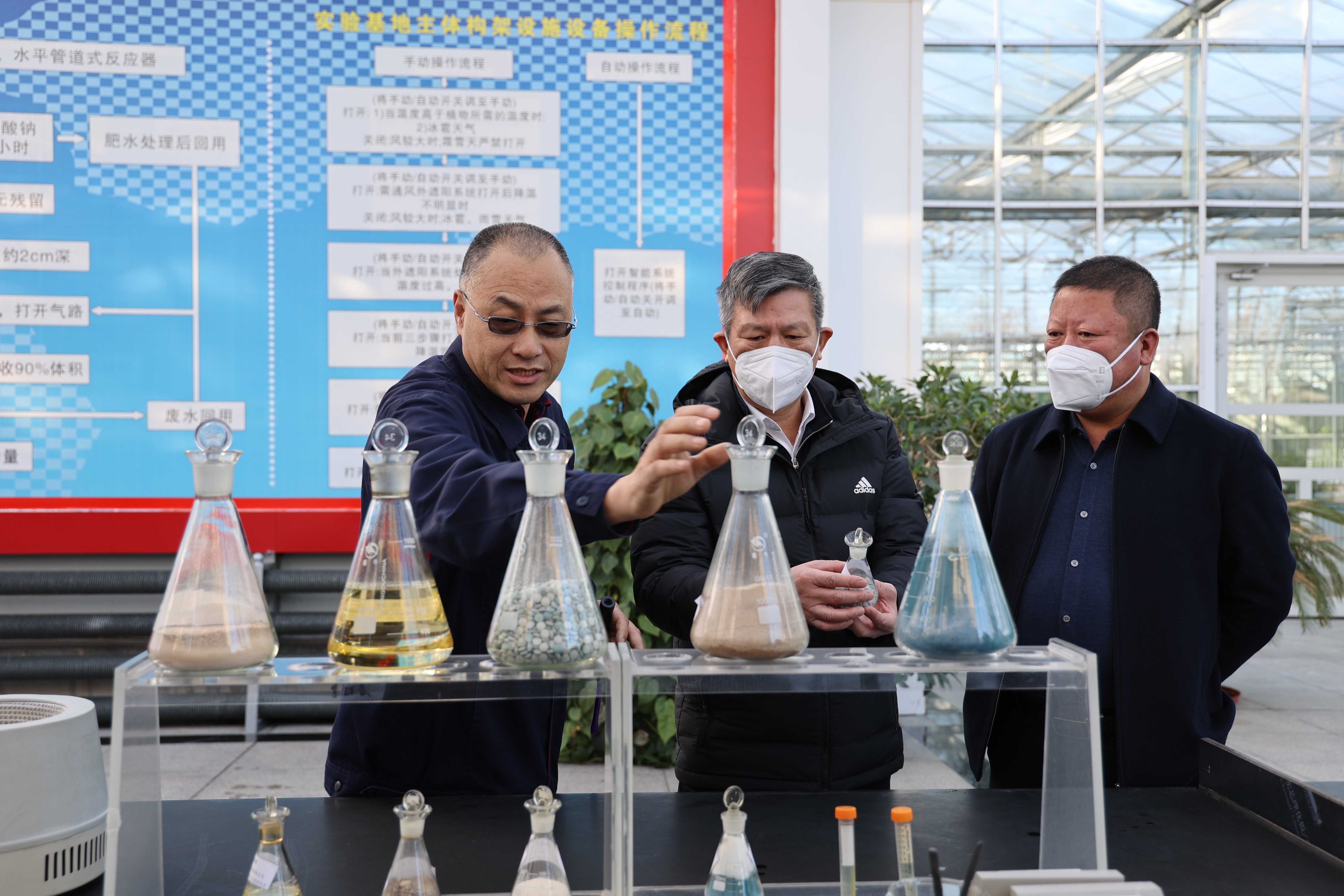 0e131c4b-956d-11ed-b2c0-b1c5109c0bc5.jpg 0e131c4b-956d-11ed-b2c0-b1c5109c0bc5.jpg