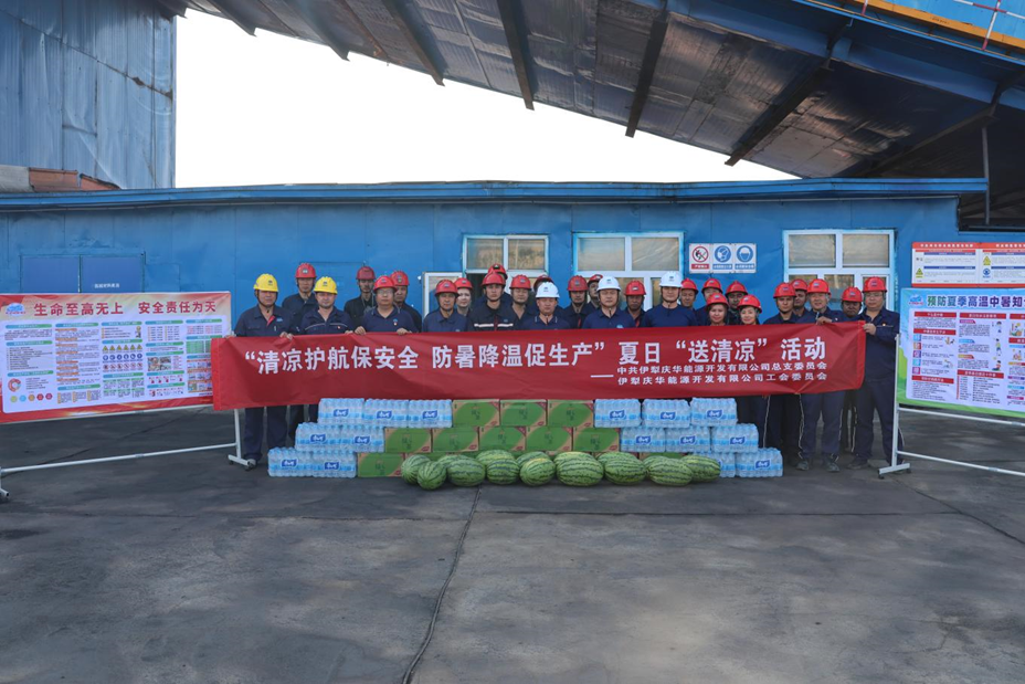 69ee1a05-6b7b-11f0-b3ee-8cbd52c5c617.png 69ee1a05-6b7b-11f0-b3ee-8cbd52c5c617.png